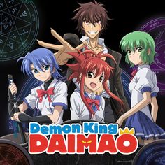 Kena soga demon king daimao wikia fandom powered wikia