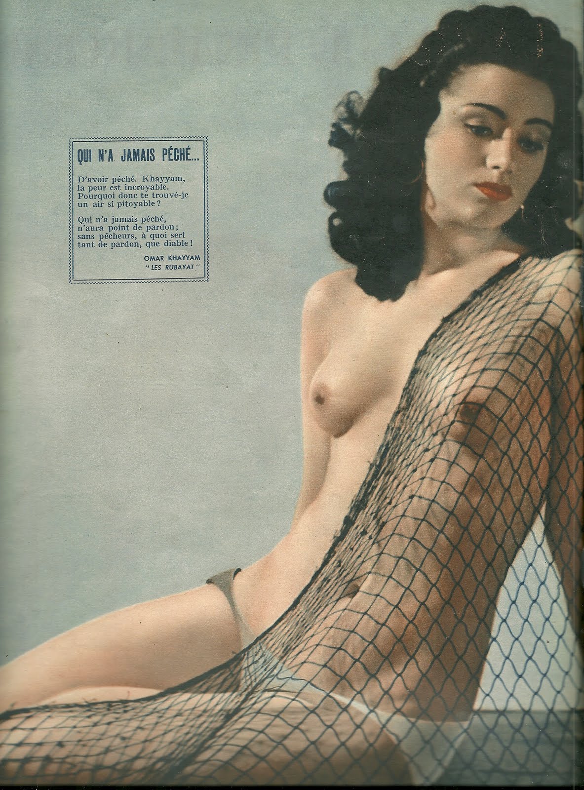 Anne Baxter Nude