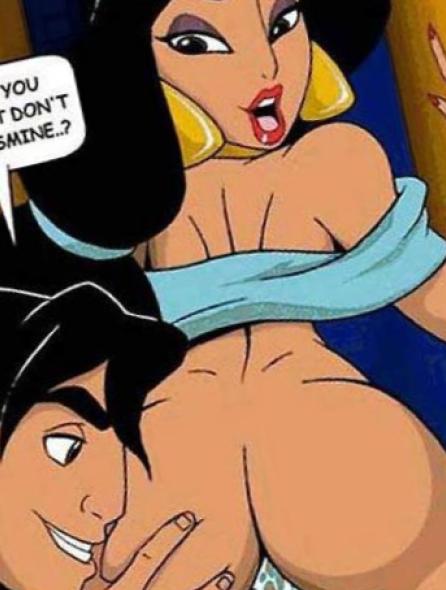 Wild hardcore cartoon lesbian porn princess tiana
